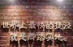 永梅驾校